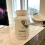 [제품리뷰] 단백질 필수 구성 요소, 쏜리서치 L-라이신60캡슐