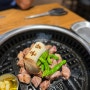 익산영등동맛집:: 온담, 직각목살 온백살 구워주니 더 편하고 맛있던 고급진 고기집