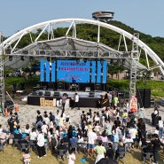 [나주] 빛가람 호수공원 장미 배메산 전망대 모노레일