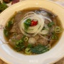 청주 동남지구 :: 진한 육수가 맛있는 베트남 쌀국수 맛집 '하노이별 용암점'