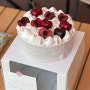 [일산 미니 케이크 맛집]나의 작고 귀여운 지갑을 열게한 귀여운 나의 작은 케이크(ft.메뉴/가격/예약)