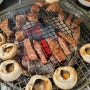 인천 중구 맛집 신흥정육식당 가성비 좋은 프라임급 미국산 소고기 맛집입니다