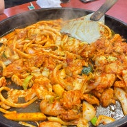 "춘천 1.5 일점오 닭갈비" 포장가능 / 로컬 웨이팅 맛집