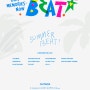 TWS 2nd Mini Album SUMMER BEAT 💙 예판특전, 발매 안내