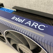 GPU 무한경쟁 시대 최고의 가성비 인텔Arc그래픽 카드 사용 후기