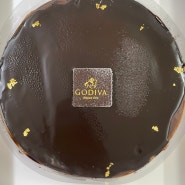 카카오선물하기로 받은 고디바 다크 초콜릿 케이크 먹어본 후기