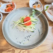 [김천맛집] 해물칼국수/콩국수 맛집“율담촌국수”