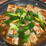 [제주] 이호테우해변맛집 전복죽, 갈치조림 추천 ㅣ도두어부의 밥상
