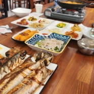 거제도맛집 인생최대 생선구이,생선조림,가자미물회 만나다 <거제매미식당>