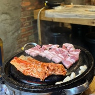대전 시청역 맛집 ‘강반장로스구이 대전시청점’