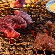 부산] 소고기 가성비 "한양 화로"