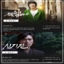 넷플릭스 이번주 공개되는 추천 한국 영화