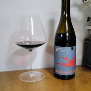리버스 마리 베어웰로우 빈야드 피노누아 2020 (Rivers Marie Bearwallow Vineyard Pinot Noir 2020)