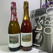 오르토 와이너리 :: 과일로 만든 프리미엄 국산 와인 어버이날 선물