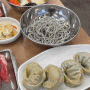수원 인계동 샤브샤브 맛집 : 미나리와 야채 무한리필 청록미나리식당