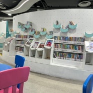 싱가포르 육아 교육 : 평화로운 방학 첫 날 - 부킷판장플라자 어린이 도서관