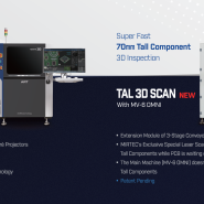 🔊 MIRTEC, 게임 체인저 ART ▪ TAL 3D SCAN 공식 런칭