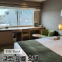 [일본여행 #7] 교토 가성비 호텔 추천 교토 유벨 호텔 ‘U-BELL Hotel’