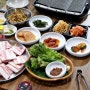 부산 온천천맛집 김치찜과 냉삼겹살 진성식당 후기