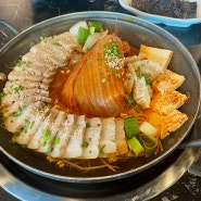 [울산/동구]울산 동구 일산지 내돈내산 맛집 “백년본가 김치찜“