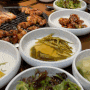 구미 봉곡 맛집/구미 고기 맛집/구미 갈비가 맛있는 보석갈비