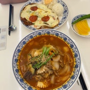 대전 은행동 맛집, 베리굿짬뽕돈까스 짬뽕,피자돈까스후기!