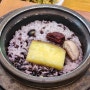 대전 구암동 한정식 맛집 향기울차반 내돈내산 후기