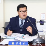 임홍열 고양시의원, “신청사 건립 시민참여 조례안 반대”