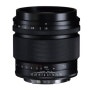 코시나, 보이그랜더 NOKTON 75mm F1.5 Aspherical RF-mount 공식 발표