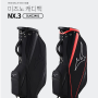 [골프비마켓] 미즈노 NX.3 남성용 캐디백(2컬러) 한국미즈노골프