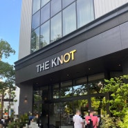 히로시마 더노트호텔( The Knot Hotel)