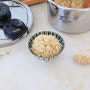 웰쿡 인덕션 스텐 압력밥솥 추천 밥하는법 시간 발아현미밥 짓는법
