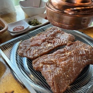 [일산/파주] 퍼스트가든 대표적인 고기 맛집 '본갈비'