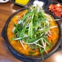 가평 남이섬 맛집 뚝배기 짬뽕 패밀리 (+ 뜨거운 맛 오래가는 짬뽕 맛집)