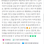 도계동필라테스 폴인창원점 회원님 레슨 후기