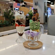 방콕 아속역 터미널21 디저트 카페 Swensens 두리안 아이스크림
