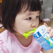 킨더밀쉬 추천 돌아기우유 아기 간식 생우유