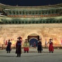 2024 서울 전통문화축제 숭례문 파수의식 원데이 파수군