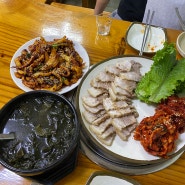 [대전 신성동] 신성보쌈막국수 내돈내산 찐맛집 가성비 보쌈 맛집