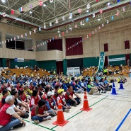 돈암초등학교 동문체육대회 후기