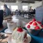 행궁동 카페 | 행궁동 딸기 빙수 | 카페 스퀘어드