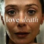 미드 리뷰 / 러브&데스(Love&Death, 2023) 주관주의 억장와르르주의