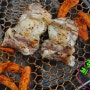 춘천시 닭갈비 맛집 토담숯불닭갈비 막국수