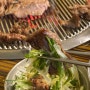 [오산 고기집] 가성비 내리는 육즙팡팡 소갈비살 맛집 “미식의 최강자”