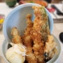 춘천 명동에 있는 일본 가정식 식당: 카쿠레가 춘천점(텐동, 크림우동)