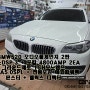 인천카오디오 BMW520 자동차스피커교체및 차량앰프장착 순정스피커교체튜닝과 헬릭스DSP장착으로 음질향상 위드 전원보강시스템 2탄!!