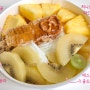 요아정 벌집꿀 + 그래놀라 + 과일 토핑 | 칼로리, 배달 후기