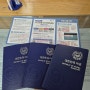 동탄출장소 여권 발급하기