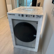 노원구 월계동 - 삼성 드럼세탁기 분해 좁은문 통과 설치