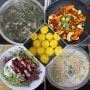 주간밥상 일주일식단, 5인가족 식비 집밥 메뉴